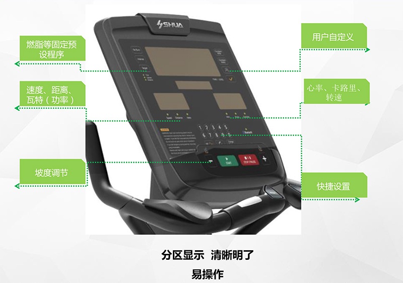 MK体育恩波利健身车_商用健身车_家用健身车_室内健身器材-广西MK体育恩波利体育健身器材有限公司
