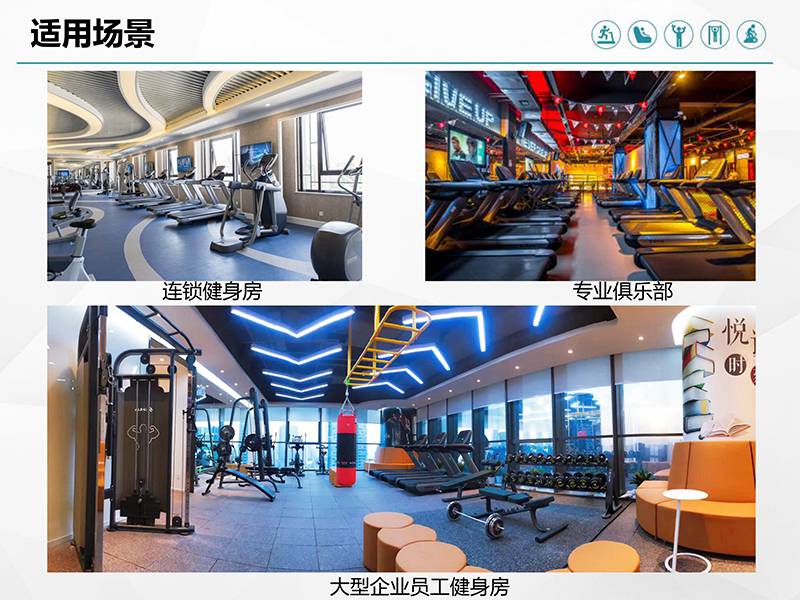 MK体育恩波利健身车_商用健身车_家用健身车_室内健身器材-广西MK体育恩波利体育健身器材有限公司