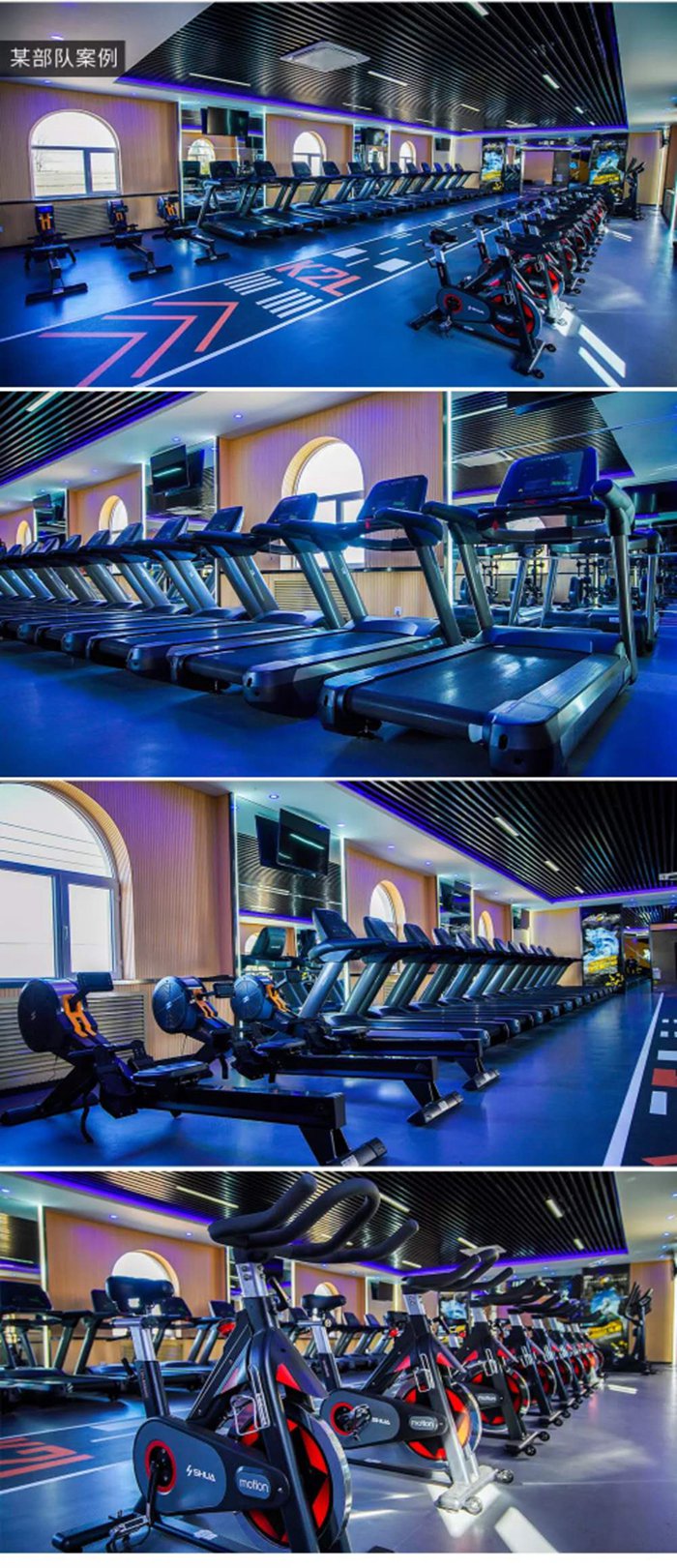 室内健身器材_MK体育恩波利健身器材_广西健身器材_单位健身器材_军警健身器材-广西MK体育恩波利体育健身器材有限公司