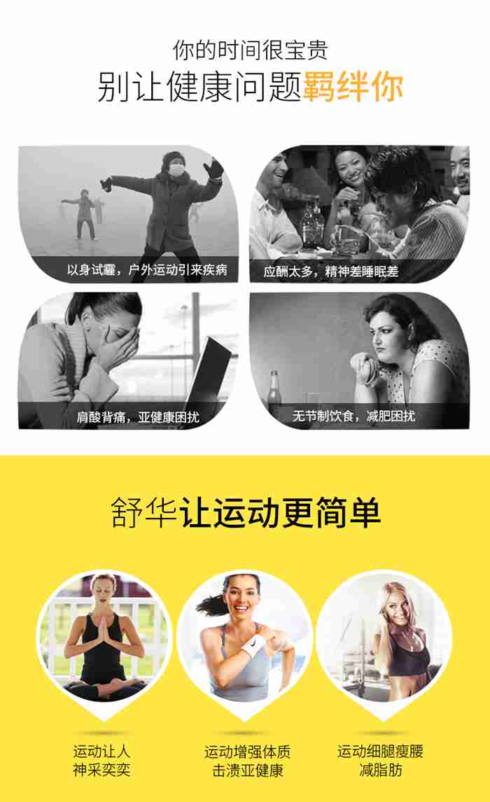 MK体育恩波利健身器材-立式健身车SH-B833U