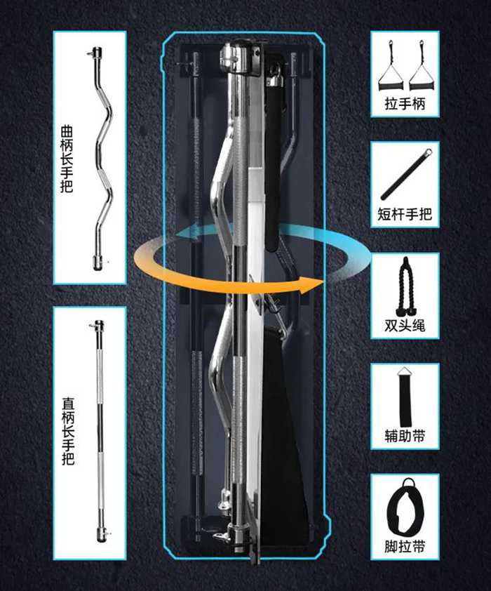 MK体育恩波利健身器材-小飞鸟综合训练器SH-G6520