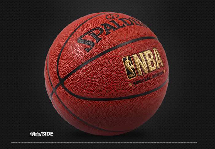 广西MK体育恩波利体育健身器材-斯伯丁篮球