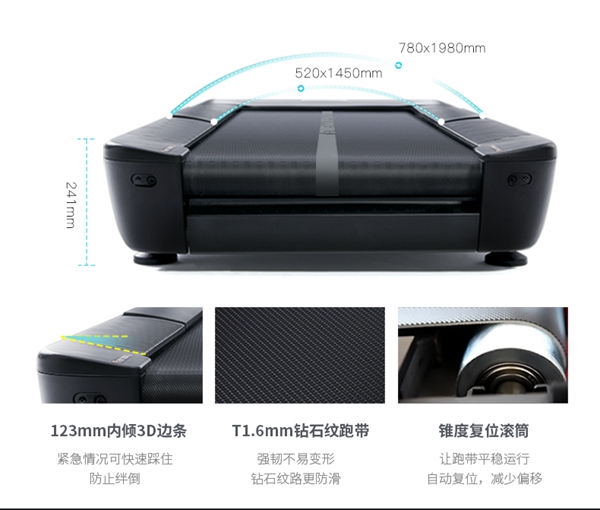 MK体育恩波利跑步机_广西健身器材厂家_广西MK体育恩波利体育