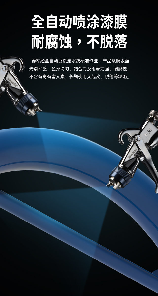 广西篮球架厂家_MK体育恩波利篮球架_移动式篮球架_广西MK体育恩波利体育健身器材有限公司