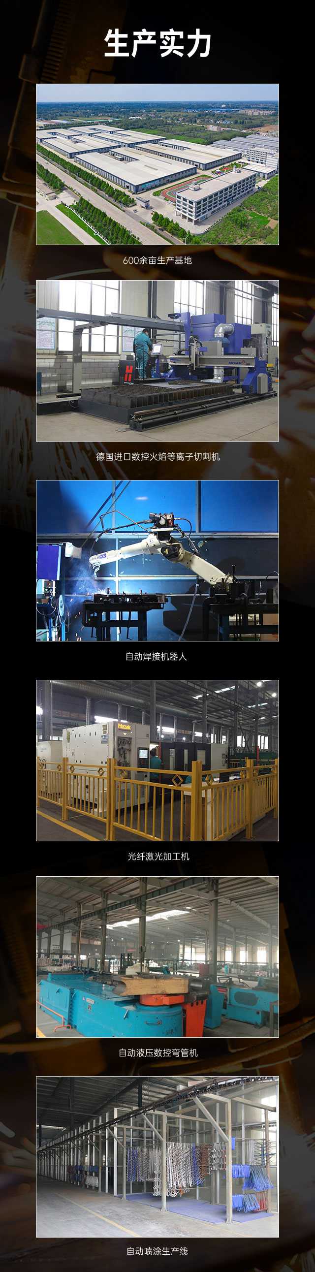 广西篮球架厂家_MK体育恩波利篮球架_移动式篮球架_广西MK体育恩波利体育健身器材有限公司