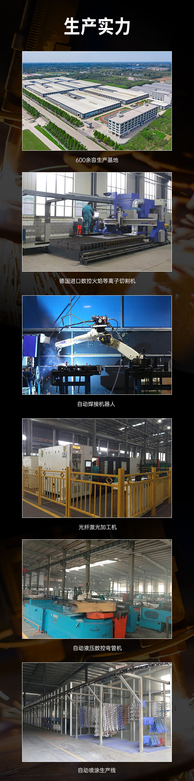 广西篮球架厂家_MK体育恩波利篮球架_移动式篮球架_广西MK体育恩波利体育健身器材有限公司