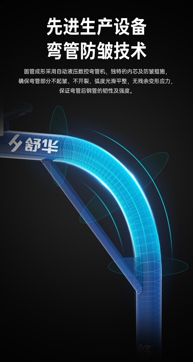 广西篮球架厂家_MK体育恩波利篮球架_移动式篮球架_广西MK体育恩波利体育健身器材有限公司