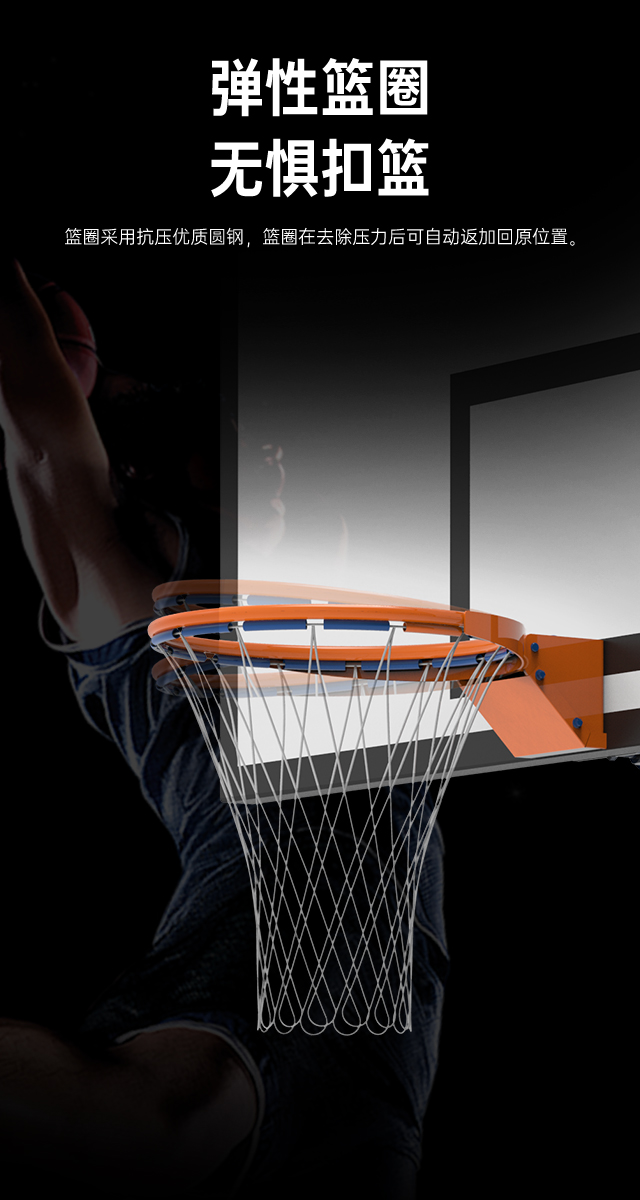 广西篮球架厂家_MK体育恩波利篮球架_移动式篮球架_广西MK体育恩波利体育健身器材有限公司