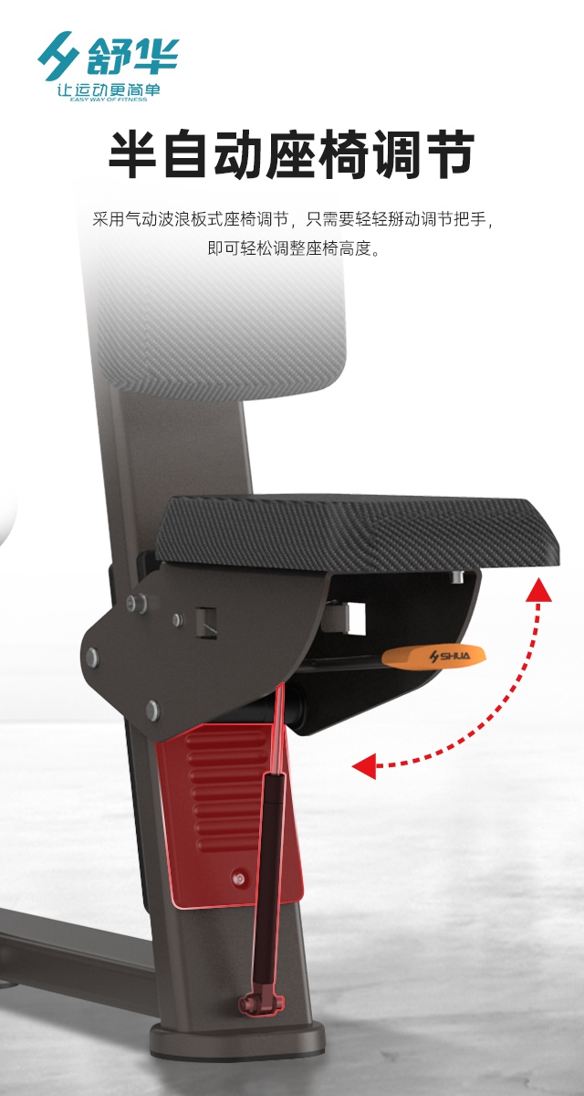 MK体育恩波利综合性企事业力量器械-广西MK体育恩波利体育健身器材有限公司
