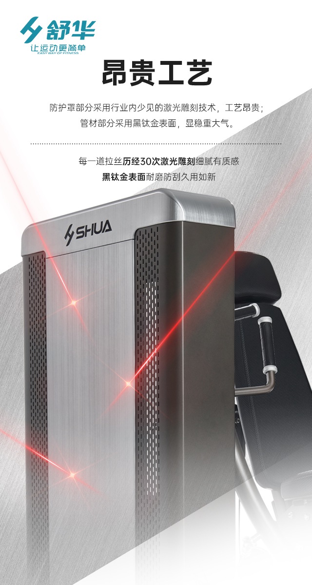 MK体育恩波利综合性企事业力量器械-广西MK体育恩波利体育健身器材有限公司