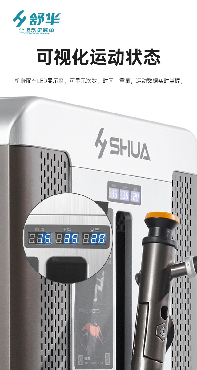 MK体育恩波利综合性企事业力量器械-广西MK体育恩波利体育健身器材有限公司