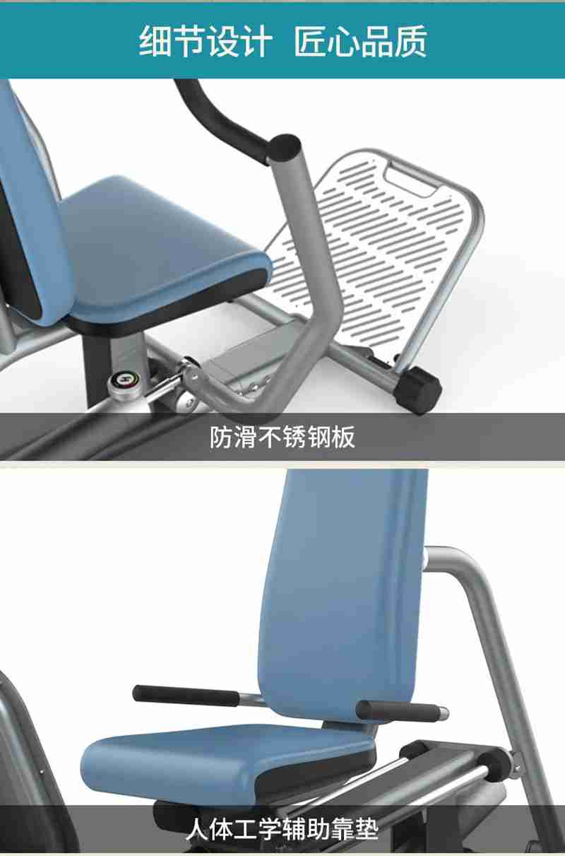 MK体育恩波利56等速肌力训练系列：专为老年人打造的肌肉力量训练器