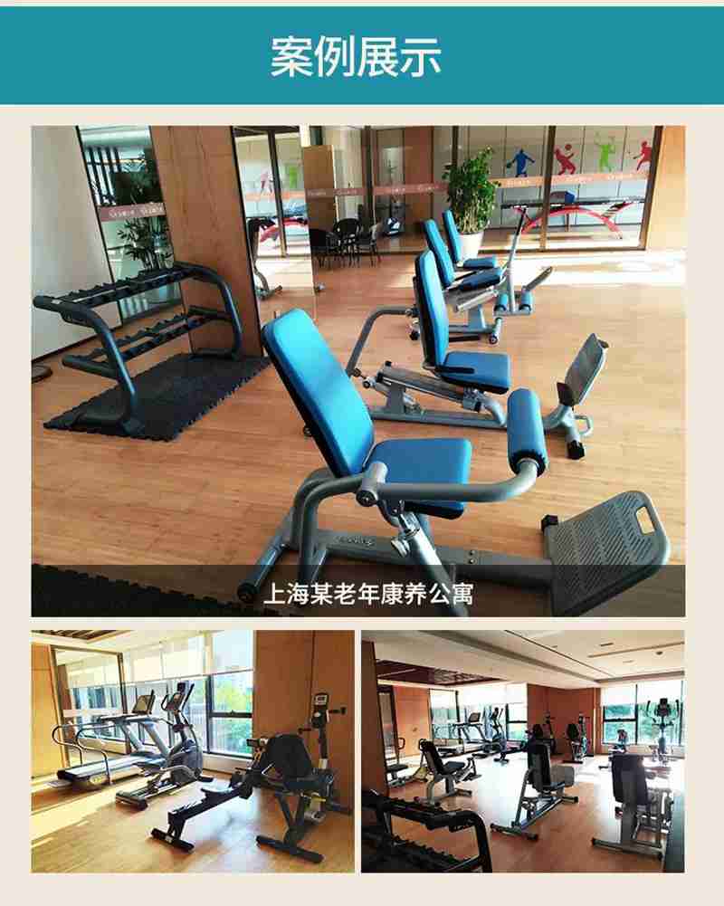 MK体育恩波利56等速肌力训练系列：专为老年人打造的肌肉力量训练器