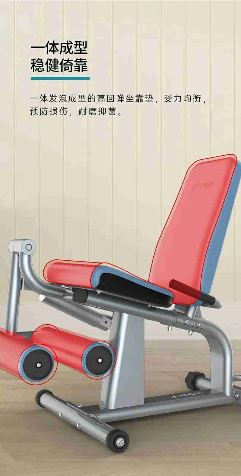 MK体育恩波利56等速肌力训练系列：专为老年人打造的肌肉力量训练器