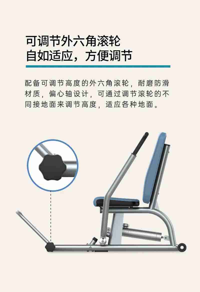 MK体育恩波利56等速肌力训练系列：专为老年人打造的肌肉力量训练器