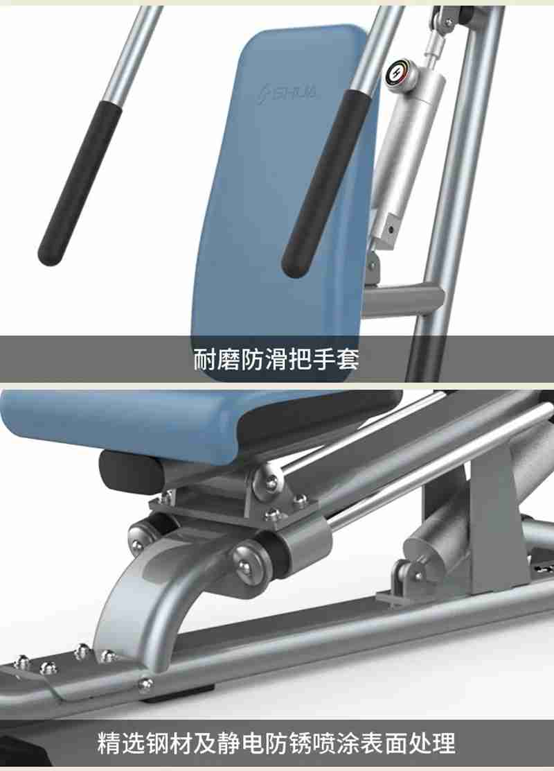 MK体育恩波利56等速肌力训练系列：专为老年人打造的肌肉力量训练器