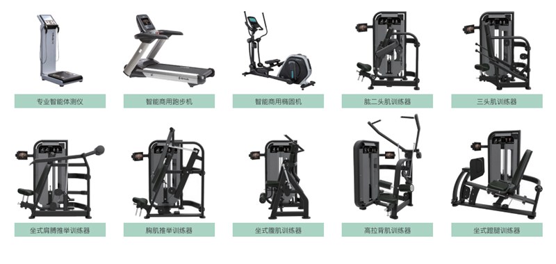 部队智能健身解决方案,军体院校健身房器材,室内健身房器材-广西MK体育恩波利体育健身器材有限公司