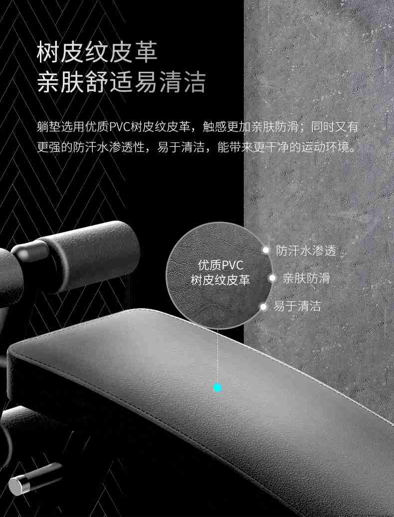 室内健身器材_单位健身器材_广西健身器材_广西MK体育恩波利体育健身器材有限公司