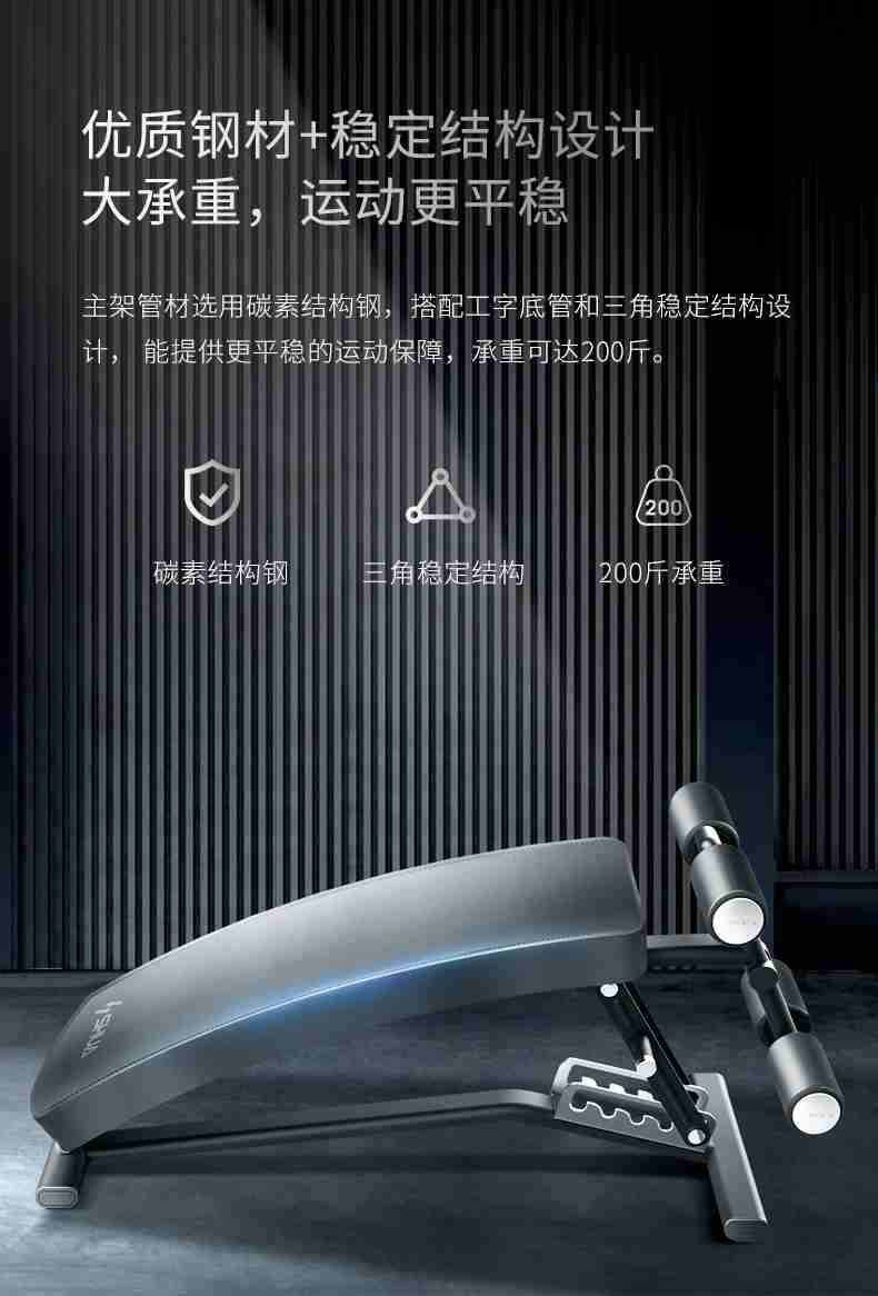 室内健身器材_单位健身器材_广西健身器材_广西MK体育恩波利体育健身器材有限公司