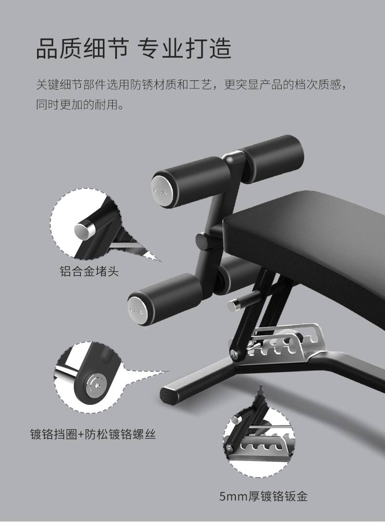 室内健身器材_单位健身器材_广西健身器材_广西MK体育恩波利体育健身器材有限公司