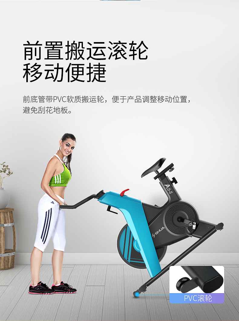 动感单车_家用健身车_磁控健身车_健身房器械-广西MK体育恩波利体育健身器材有限公司