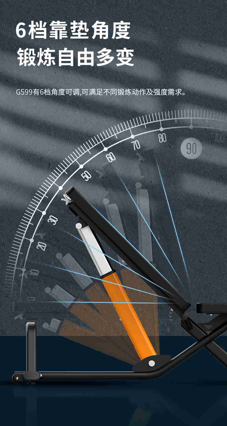 室内健身器材_单位健身器材_MK体育恩波利健身器材-广西MK体育恩波利体育健身器材有限公司