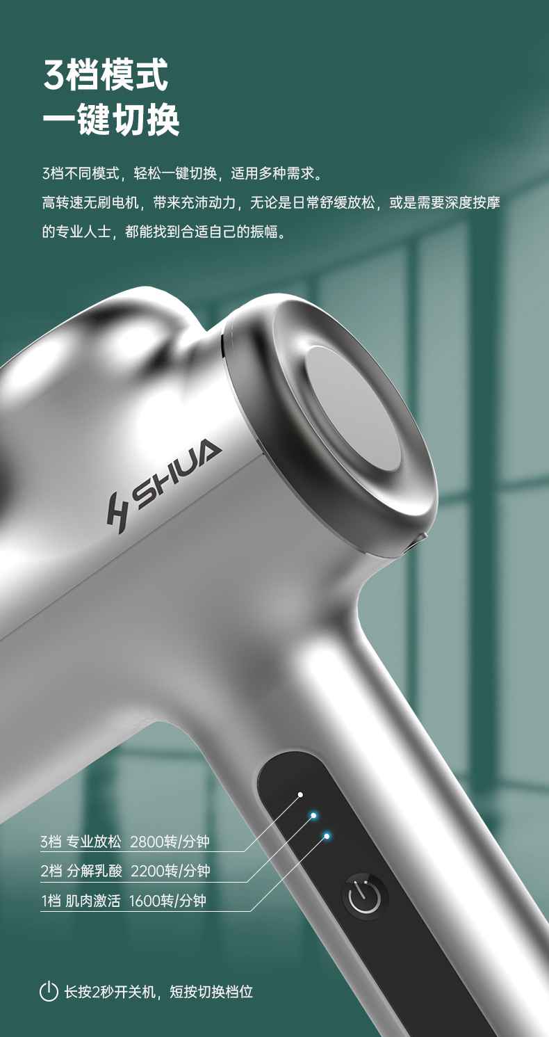 筋膜按摩器_MK体育恩波利按摩器材_广西按摩器材-广西MK体育恩波利体育健身器材有限公司