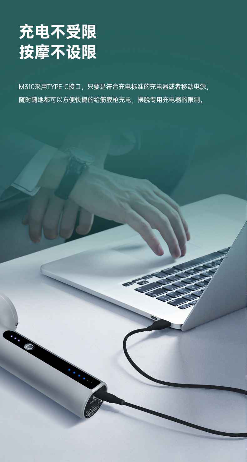 筋膜按摩器_MK体育恩波利按摩器材_广西按摩器材-广西MK体育恩波利体育健身器材有限公司