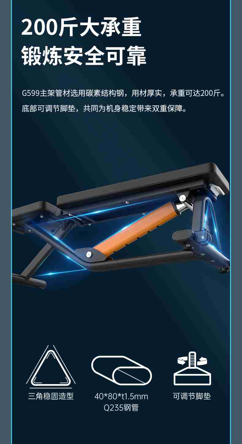 室内健身器材_单位健身器材_MK体育恩波利健身器材-广西MK体育恩波利体育健身器材有限公司