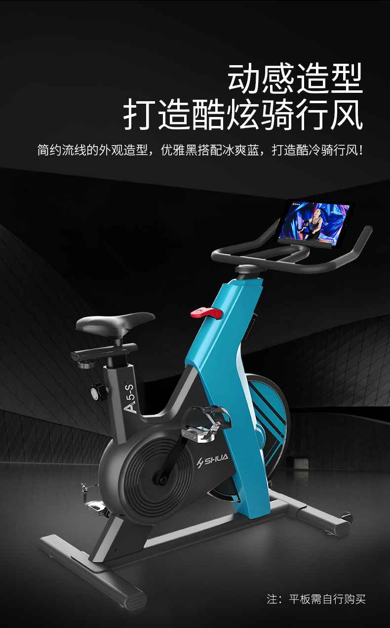 动感单车_家用健身车_磁控健身车_健身房器械-广西MK体育恩波利体育健身器材有限公司
