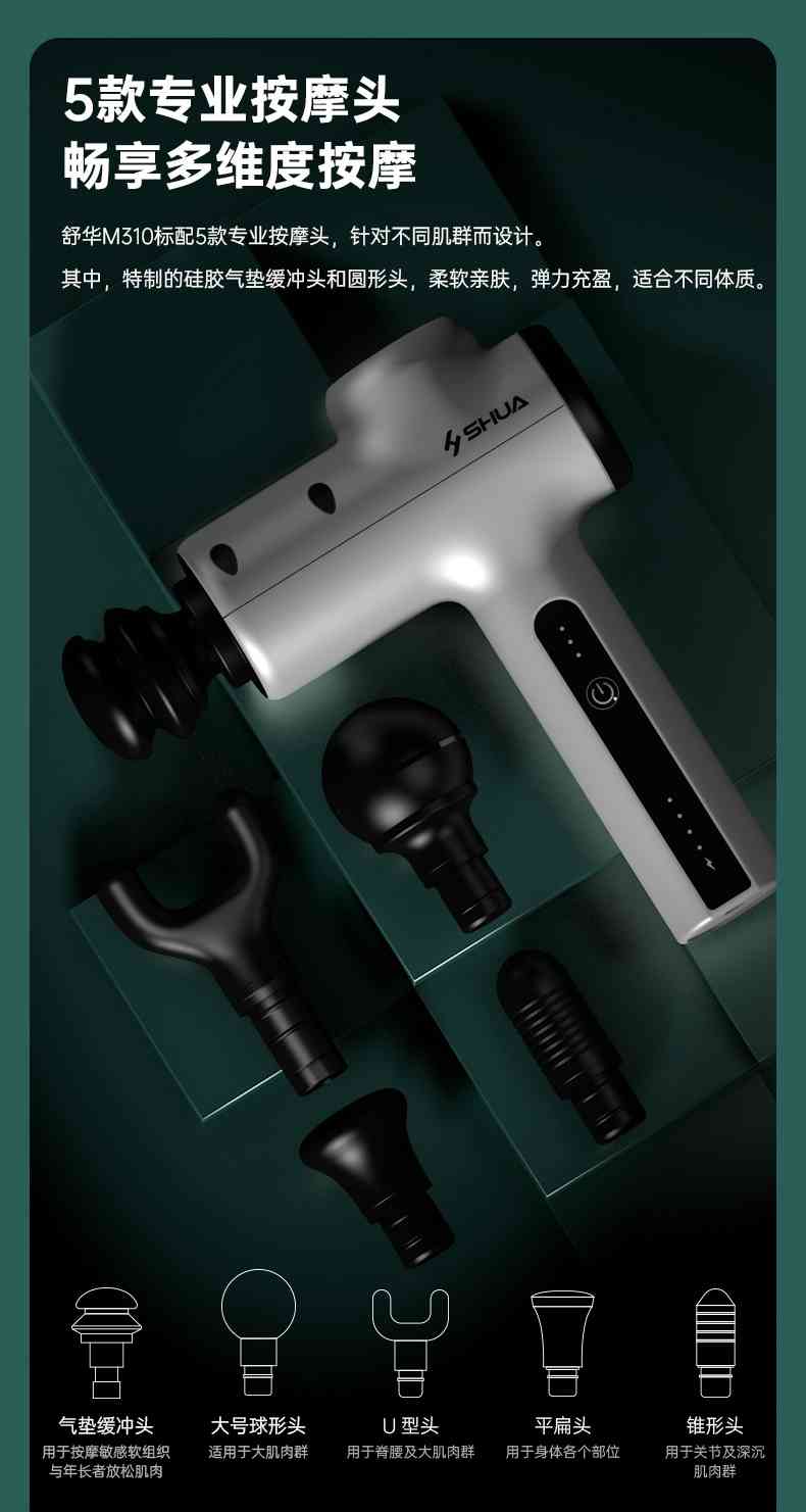 筋膜按摩器_MK体育恩波利按摩器材_广西按摩器材-广西MK体育恩波利体育健身器材有限公司