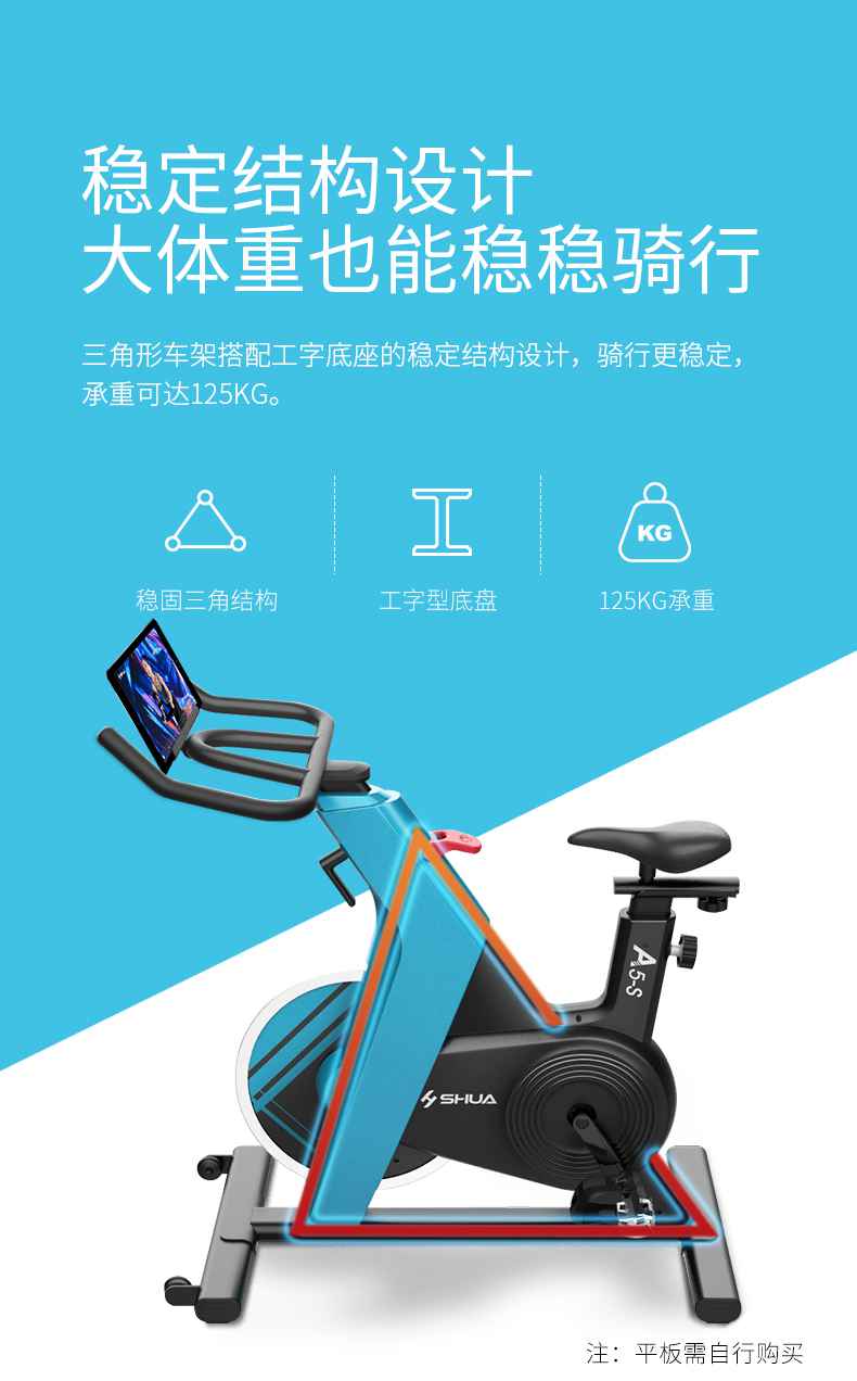 动感单车_家用健身车_磁控健身车_健身房器械-广西MK体育恩波利体育健身器材有限公司