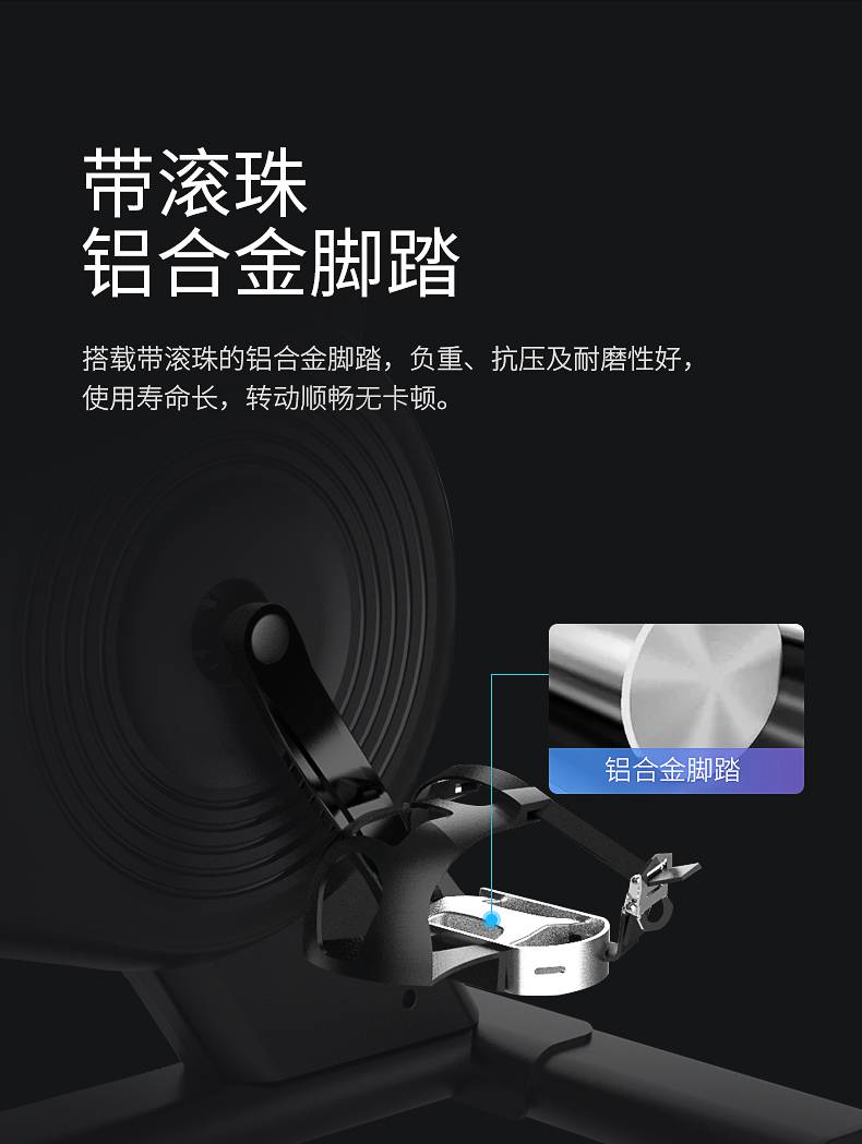 动感单车_家用健身车_磁控健身车_健身房器械-广西MK体育恩波利体育健身器材有限公司