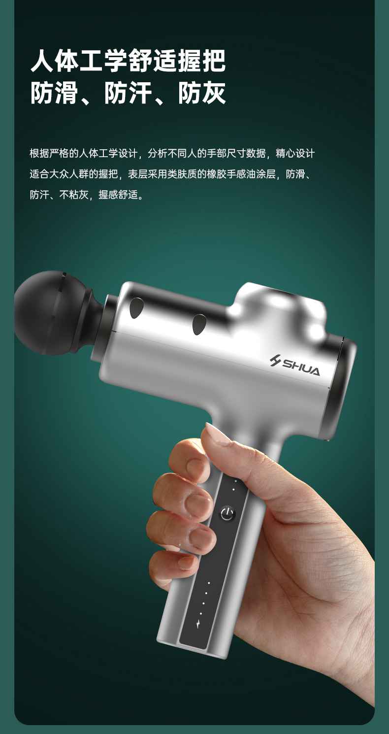 筋膜按摩器_MK体育恩波利按摩器材_广西按摩器材-广西MK体育恩波利体育健身器材有限公司