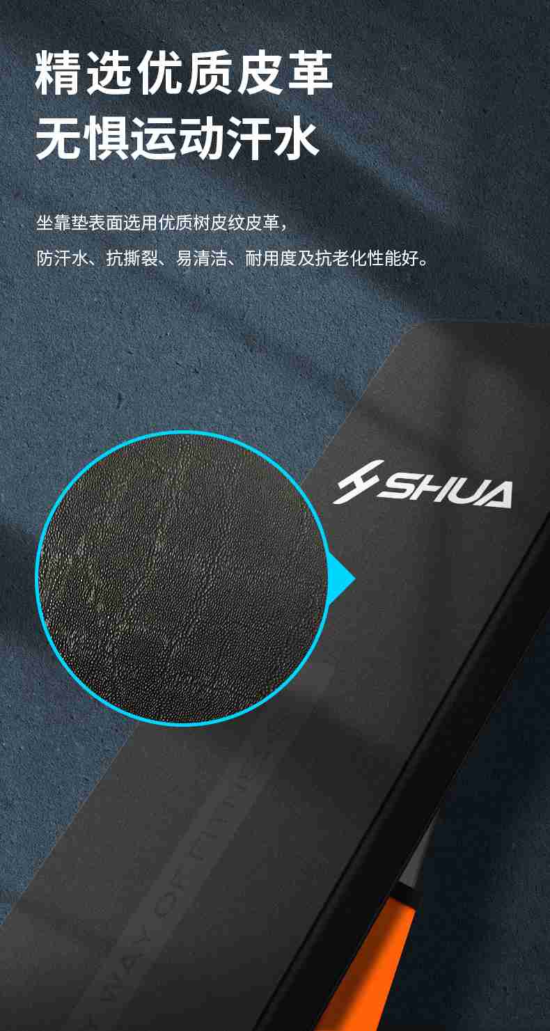 室内健身器材_单位健身器材_MK体育恩波利健身器材-广西MK体育恩波利体育健身器材有限公司