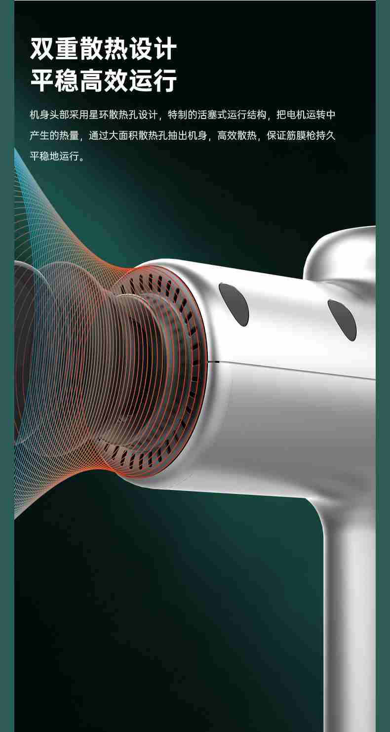 筋膜按摩器_MK体育恩波利按摩器材_广西按摩器材-广西MK体育恩波利体育健身器材有限公司