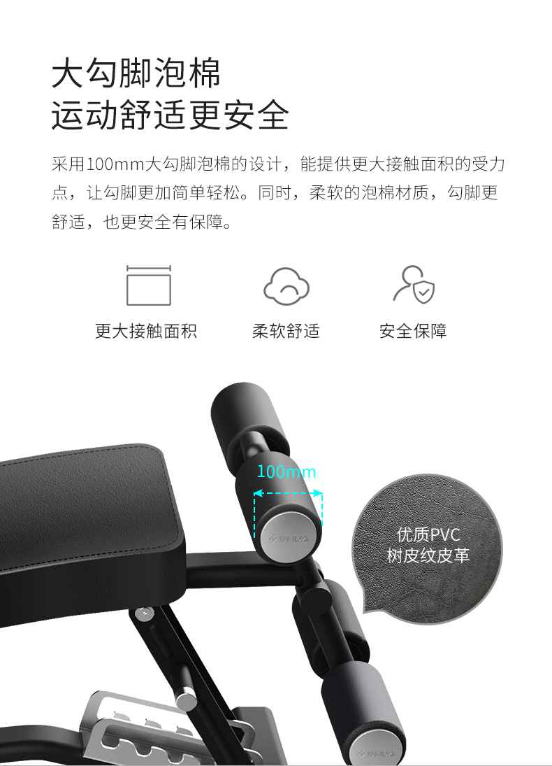 室内健身器材_单位健身器材_广西健身器材_广西MK体育恩波利体育健身器材有限公司