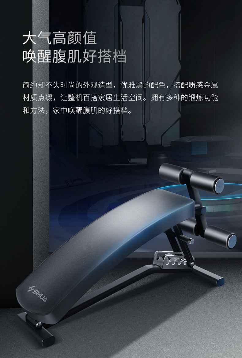 室内健身器材_单位健身器材_广西健身器材_广西MK体育恩波利体育健身器材有限公司