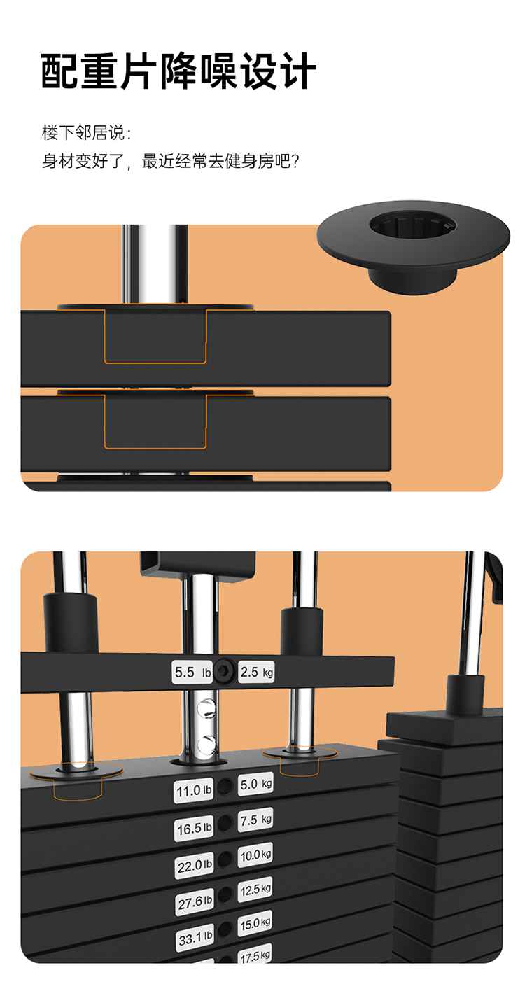 SH-G699 壁挂式拉绳训练器-广西MK体育恩波利体育健身器材有限公司
