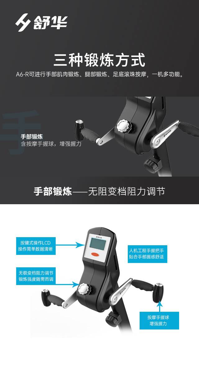 SH-B5836R 卧式健身车-广西MK体育恩波利体育健身器材有限公司SH-B5836R 卧式健身车-广西MK体育恩波利体育健身器材有限公司SH-B5836R 卧式健身车-广西MK体育恩波利体育健身器材有限公司SH-B5836R 卧式健身车-广西MK体育恩波利体育健身器材有限公司SH-B5836R 卧式健身车-广西MK体育恩波利体育健身器材有限公司SH-B5836R 卧式健身车-广西MK体育恩波利体育健身器材有限公司SH-B5836R 卧式健身车-广西MK体育恩波利体育健身器材有限公司SH-B5836R 卧式健身车-广西MK体育恩波利体育健身器材有限公司SH-B5836R 卧式健身车-广西MK体育恩波利体育健身器材有限公司SH-B5836R 卧式健身车-广西MK体育恩波利体育健身器材有限公司SH-B5836R 卧式健身车-广西MK体育恩波利体育健身器材有限公司