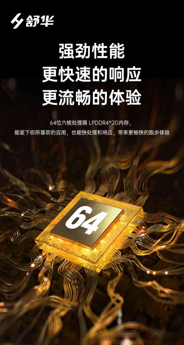 商用跑步机SH-T9100T（V10T+）-广西MK体育恩波利体育健身器材有限公司